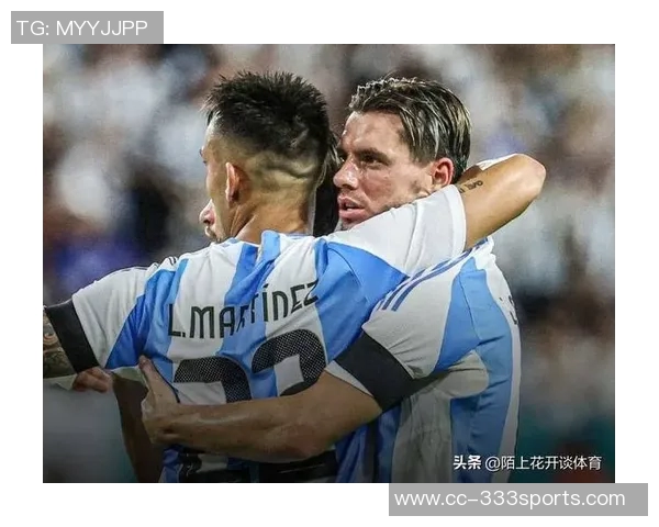 洛塞尔索谈马竞比赛早期进球对信心的影响与潜在改变