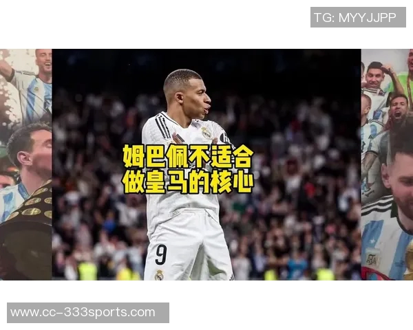 皇马球员发声致敬阿隆索姆巴佩感慨为您效力的荣幸与祝福