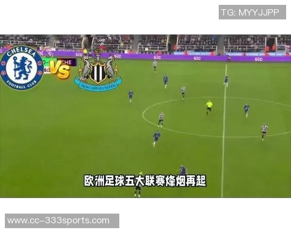 英媒称阿森纳曼联热刺争抢普利西奇米兰要价7000万至8000万欧元